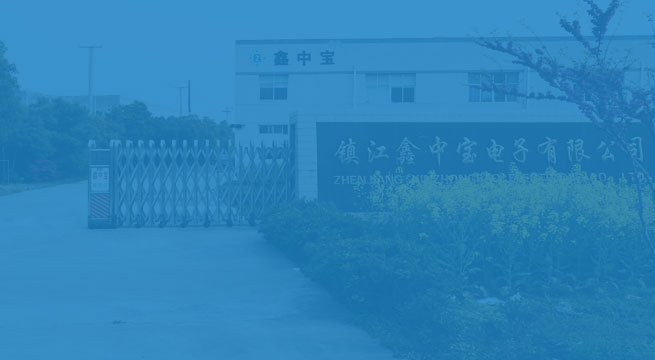 產(chǎn)品選型